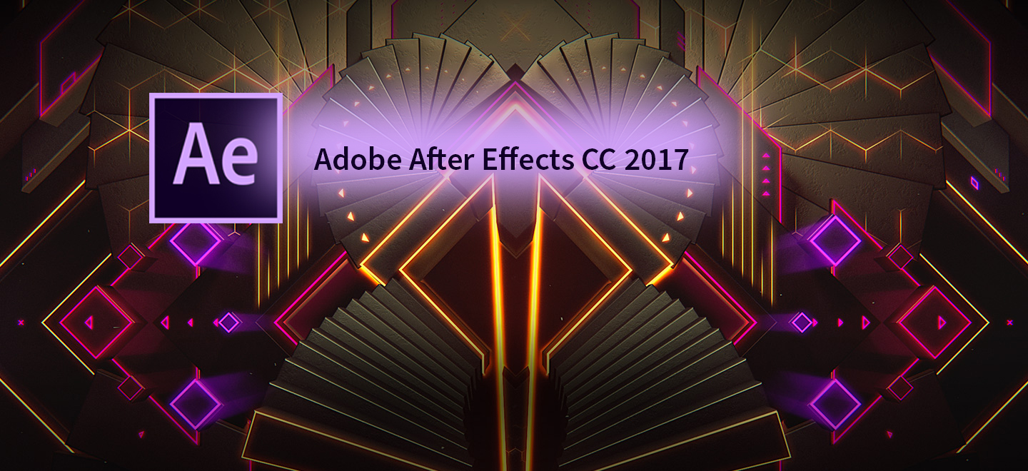 download after effects 2017